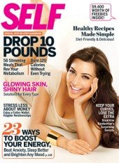 Kim Kardashian Does ‘Self’ Magazine
