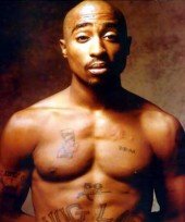 Tupac Shakur Sex Tape Surfaces
