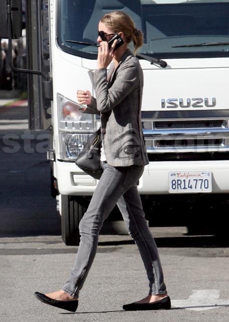 All Eyes On Nicky Hilton.
