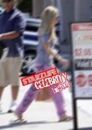 celebrity bigfoot: Celebrity Bigfoot Sighting!