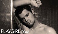 Levi Johnston: Levi Johnston Wants To Dance With The Stars