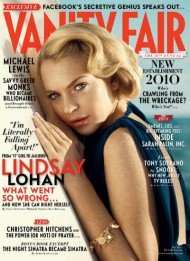 Lindsay Lohan: Lindsay Lohan Talks Downward Spiral, Dad in Vanity Fair